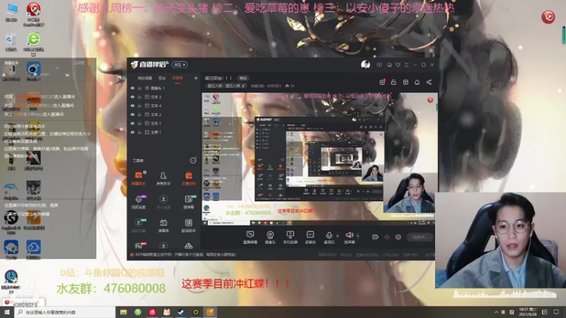 【2021-09-28 18点场】你超Q的：周日双倍！！！