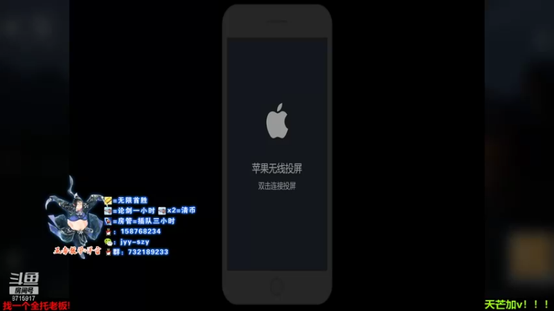 【2021-09-26 19点场】洋言呀呀呀：聚集五毒梦的直播间！