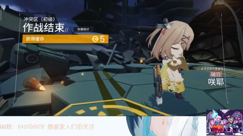 【2021-09-28 09点场】AllenCode：云图计划 萌新开荒实况