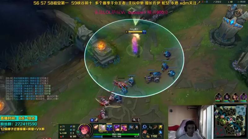 【2021-09-29 10点场】自宇666：T0新英雄！千分教学！