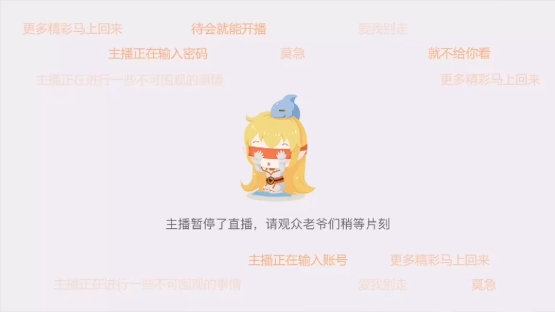 【2021-09-29 11点场】太平洋福泥：最近刷常规