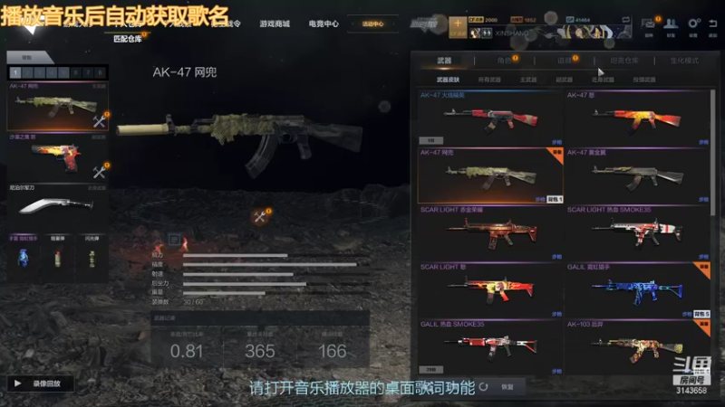 【2021-09-29 01点场】皇甫丶小甫儿：落地捡枪，反手就是突突突 3143658