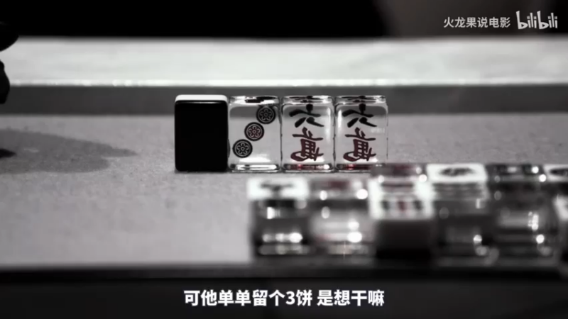 【2021-09-29 15点场】霸气虚幻哥1991：早上好奥！73965