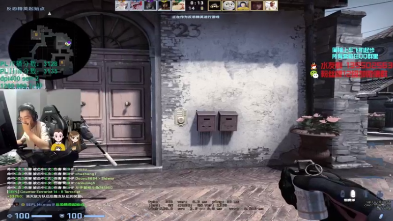 【2021-09-26 02点场】可可爱爱c2h：【c2h】5epl领领工资8