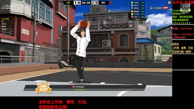 【2021-09-28 17点场】楚楚YJ：你好怕，怕的你天天举报！