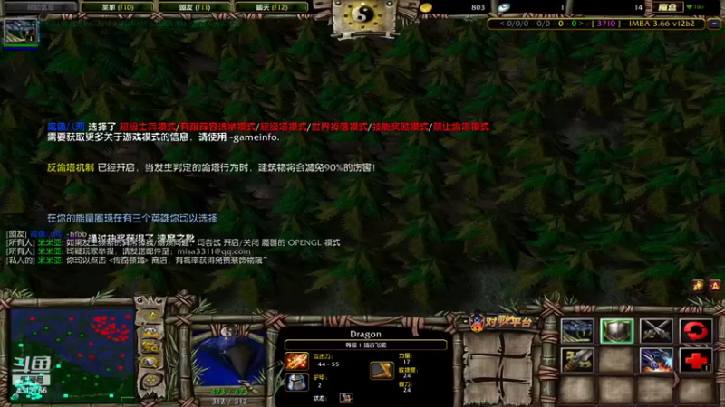 【2021-09-29 13点场】Piano7pink：不好意思，打扰了 4317756