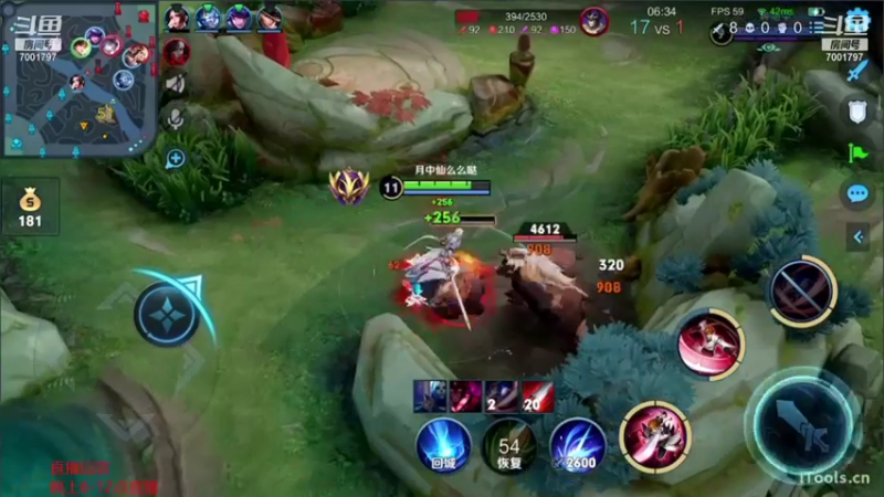 【2021-09-29 10点场】月中仙zs：国服第一李白进来学技术