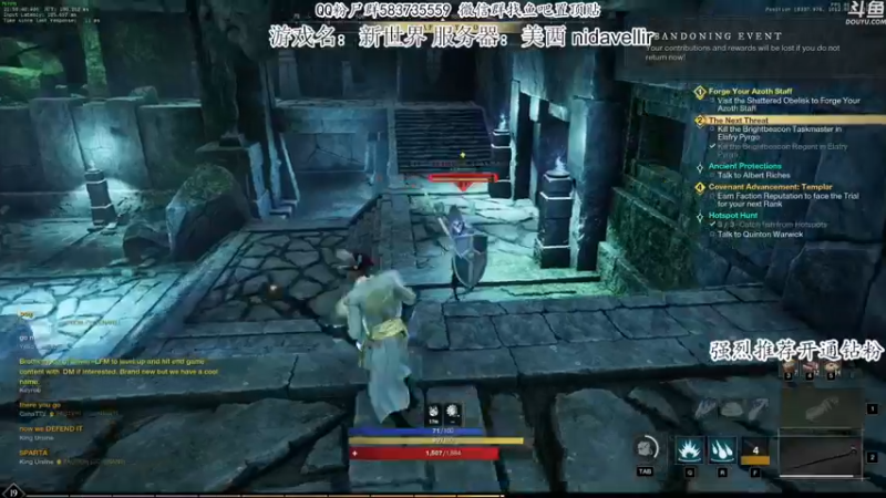 【2021-09-29 13点场】我有上将潘森：【森】新世界 美西冰法