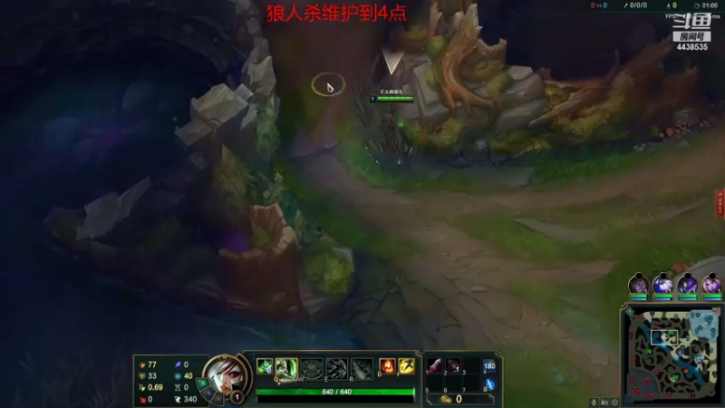 【2021-09-23 10点场】瑞凡YT：声优：直播时间早上8点