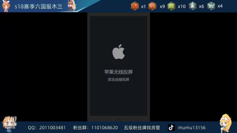 【2021-09-28 14点场】沐沐Ccccc：赛季初巅峰小牛马勇往直前！
