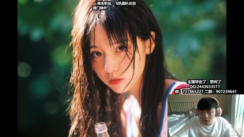 【2021-09-29 10点场】糯米丶丶丶丶丶：一年2次道格儿时间~2528474