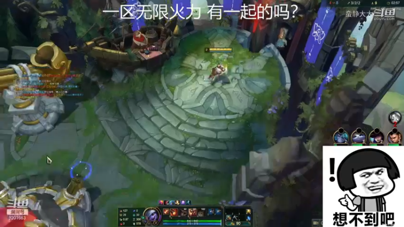 无限火力小炮