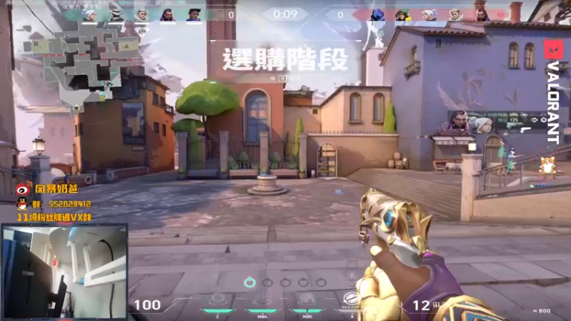 【2021-09-29 17点场】风暴奶爸Nai8：【奶爸】不上神话不下播