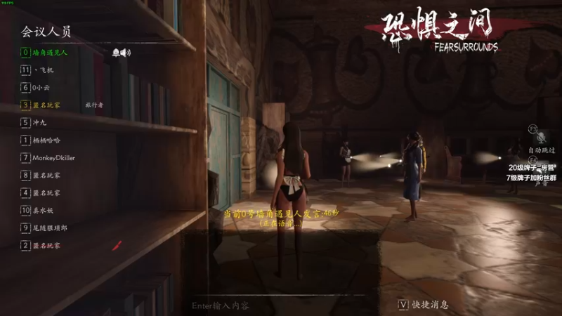 【2021-09-28 18点场】三酒OuO：斗鱼牢模^^