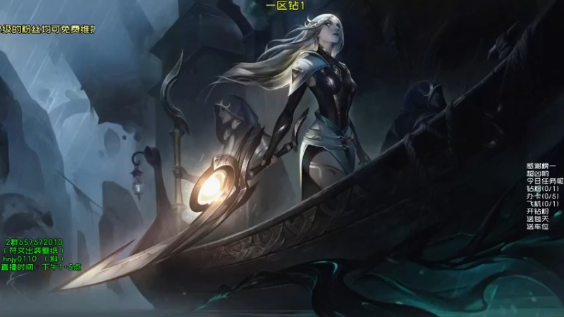 【2021-09-29 13点场】弘诺阿巴皎月：第一皎月，三级单杀四级越塔