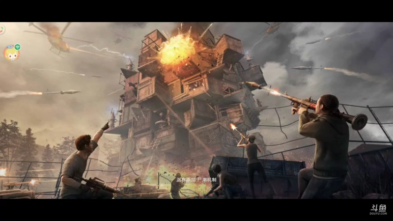 【2021-09-27 13点场】演绎自己神話：神話：今天游戏了么❤️