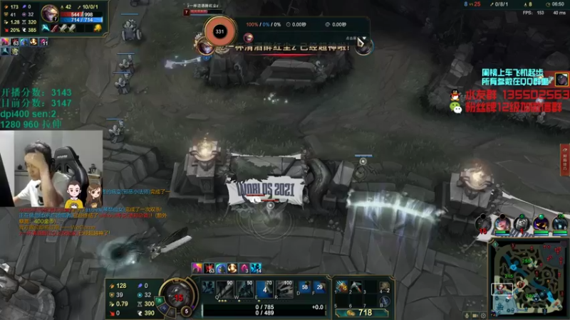 【2021-09-28 07点场】可可爱爱c2h：【c2h玩游戏要笑着玩