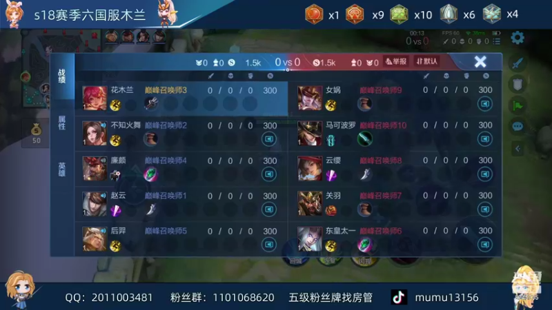 【2021-09-27 22点场】沐沐Ccccc：赛季初巅峰小牛马勇往直前！