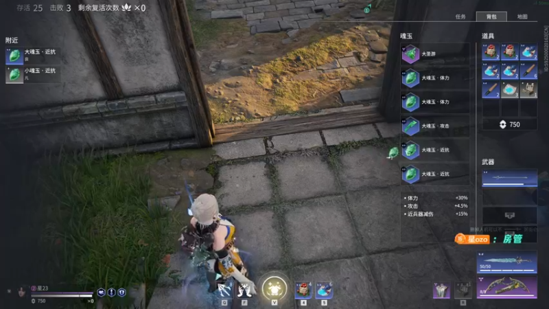 【2021-09-29 01点场】星星弟弟ovo：8点开始上分啦