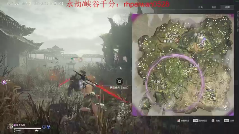 【2021-09-29 00点场】石页的第一根矛s：认真打打峡谷，7天王者，15天前十！