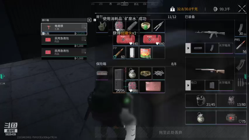 【2021-09-28 01点场】于狄：Yd - 又是被人机暴打的一天