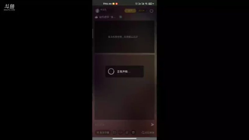 【2021-09-24 14点场】吃范吗：在线挨打来吧小新人