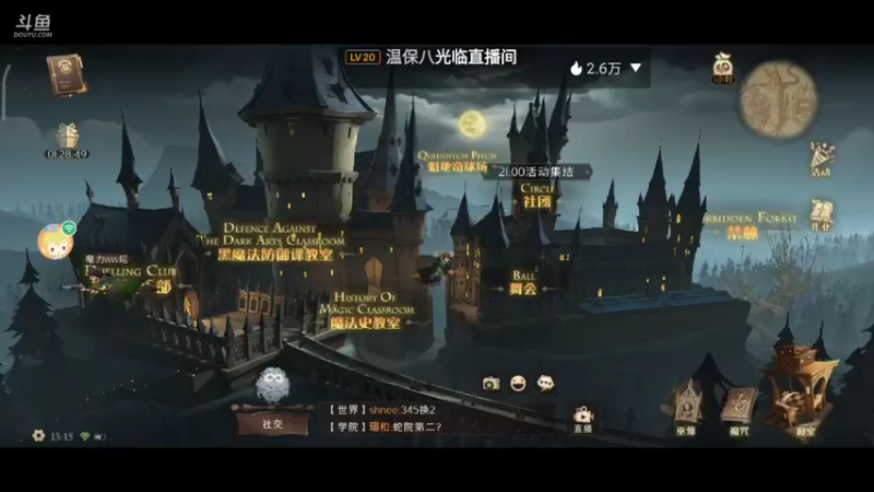 【2021-09-25 13点场】吃范吗：在线挨打来吧小新人