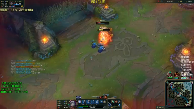 【2021-09-29 17点场】弘诺阿巴皎月：第一皎月，三级单杀四级越塔