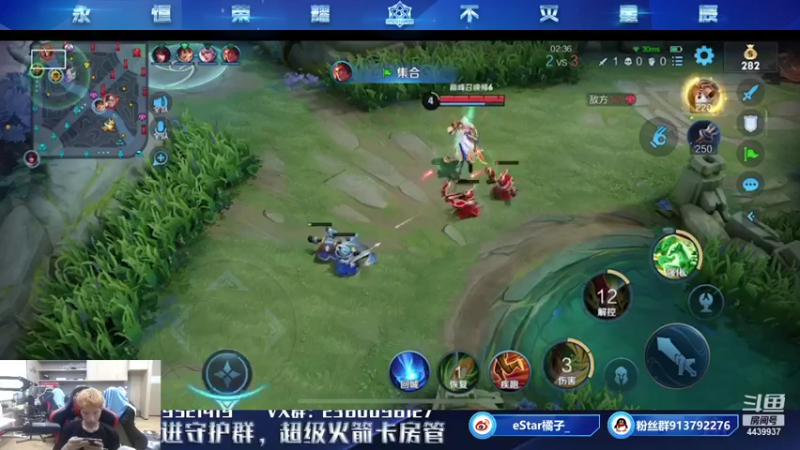【2021-09-29 21点场】eStarPro橘子：我是一个神秘的边路玩家