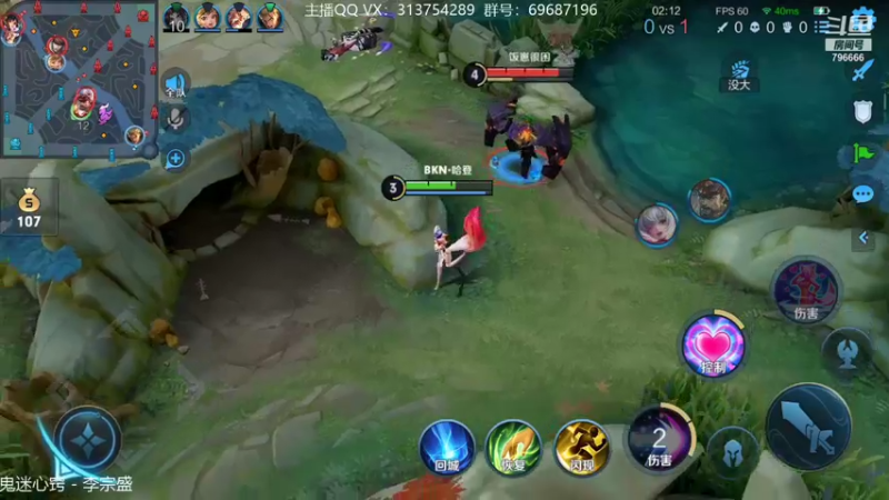 【2021-09-29 20点场】惊蜇：惊蜇：梦的起点-天人城