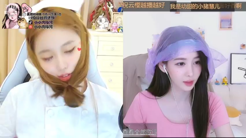 【2021-09-29 02点场】小肉球阿：9.30号三周年~~