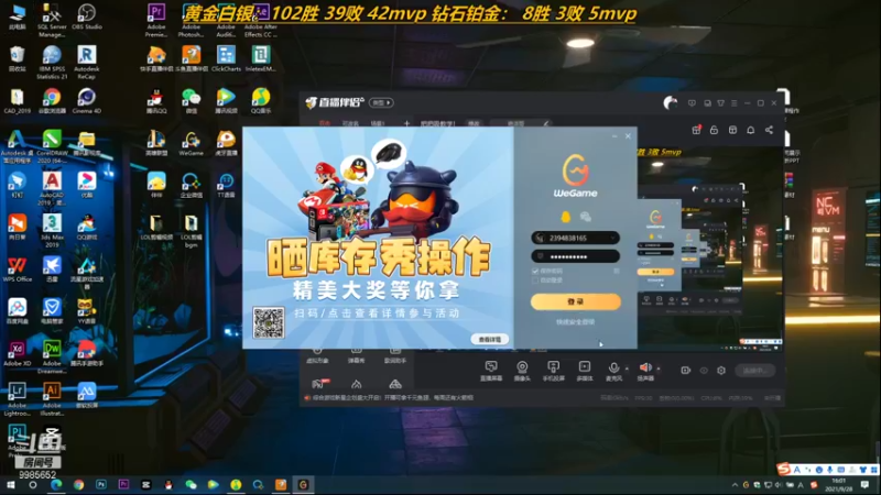【2021-09-28 16点场】是小柯柯吖：下个早班！