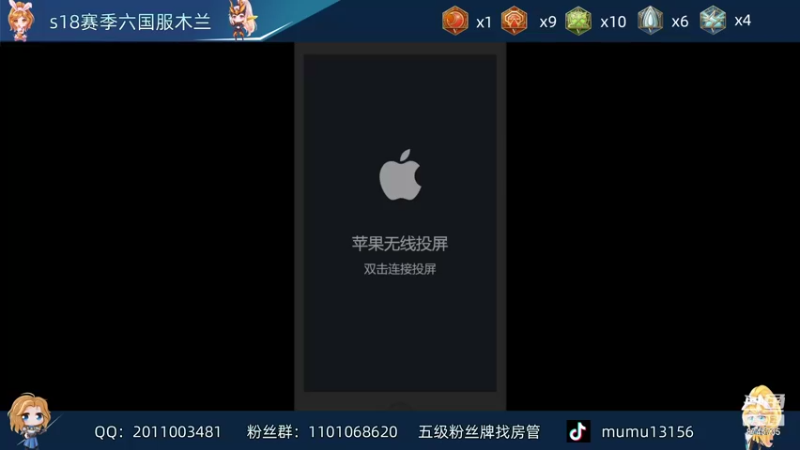 【2021-09-27 20点场】沐沐Ccccc：赛季初巅峰小牛马勇往直前！