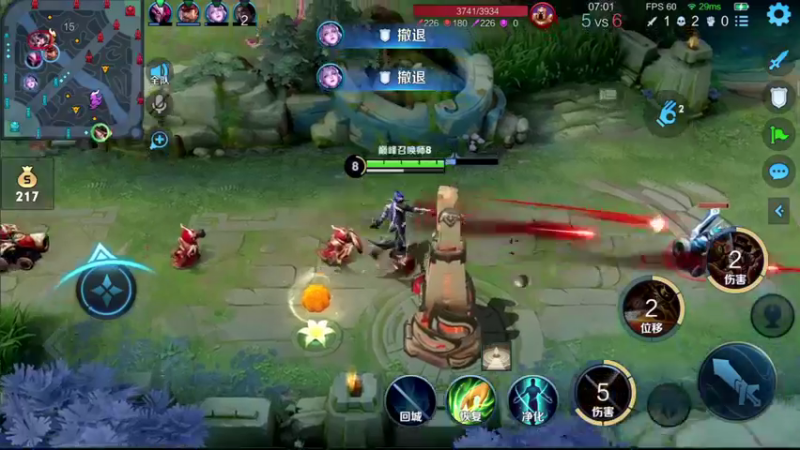 【2021-09-28 21点场】音七Simple：重回1700，这次让所有人付出代价