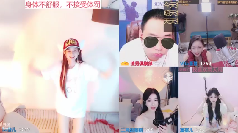 【2021-09-29 14点场】Sa叁儿：回来搬砖啦