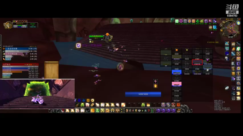 【2021-09-28 19点场】迷你嗨嗨嗨：卡多雷全通第10车 菜鸡QS第一次T5本