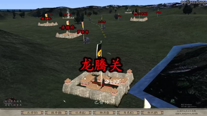 【2021-09-29 02点场】主播阿稳：大宋最强赘婿传