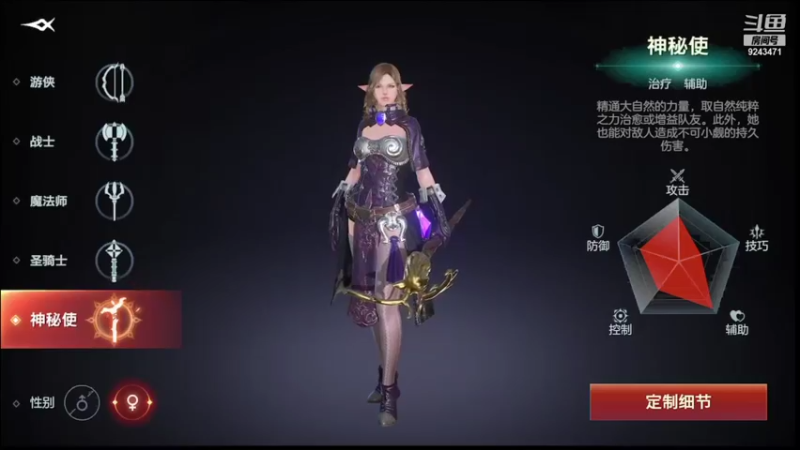 【2021-09-23 20点场】猫仔儿：余烬风暴（专属奶妈已上线）