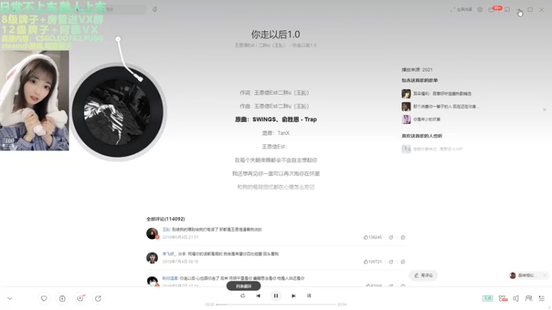 【2021-09-28 22点场】阿雅Midori：养老直播间 9667590