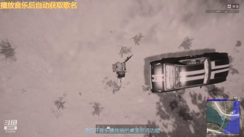【2021-09-28 15点场】皇甫丶小甫儿：落地捡枪，反手就是突突突 3143658