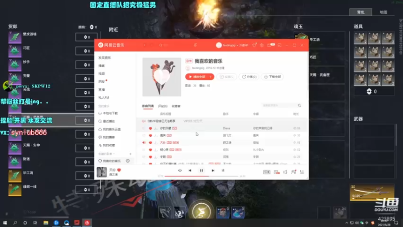 【2021-09-28 22点场】sy是个萌妹：国一长弓，究极Adc