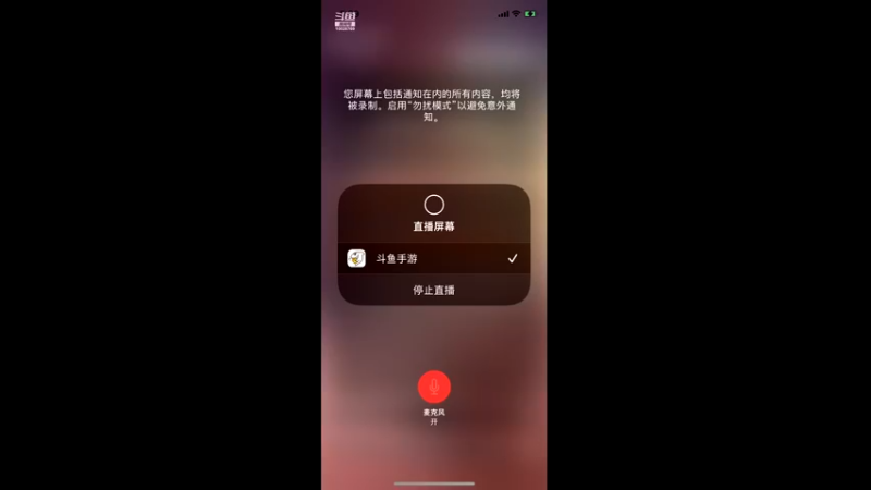 【2021-09-28 17点场】深蓝YonHen：余烬还有多少风暴