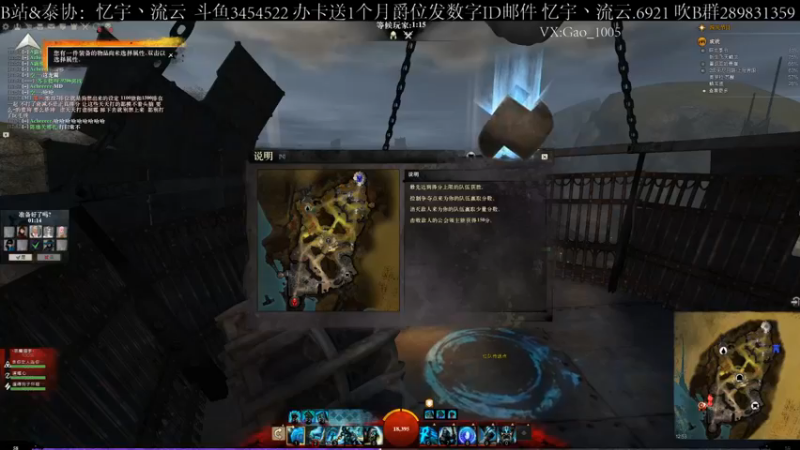 【2021-09-22 12点场】忆宇丶流云：【PVP】哟,牢头您来了~狱友安排上