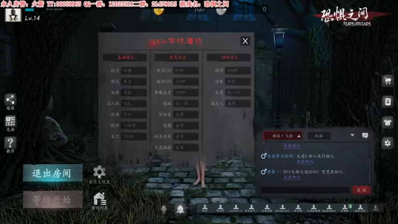 【2021-09-28 23点场】老田啦：【二哥】老田啦铁好人