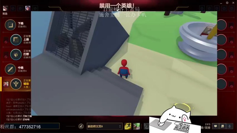【2021-09-29 16点场】七夜Adzz：我想当最强