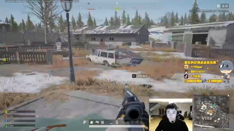 【2021-09-28 23点场】17Xbei丷：就是现在。