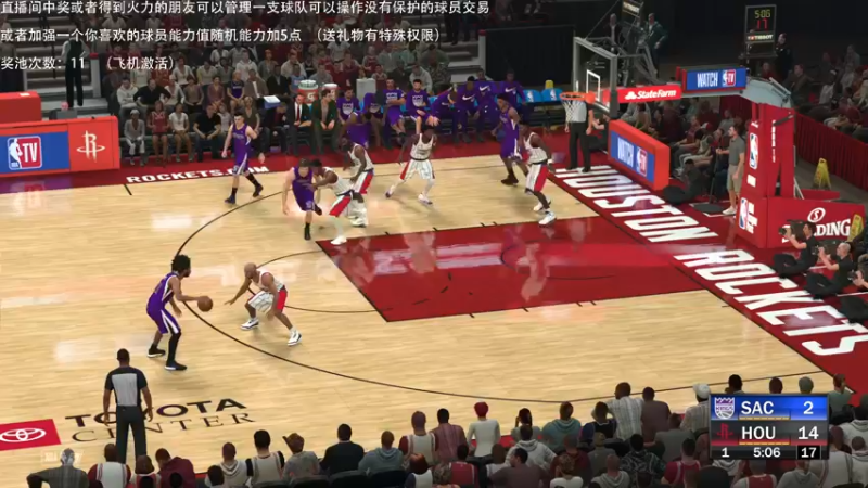 【2021-09-23 21点场】喝不完的可乐：小乐：新游听风者也和NBA2K22