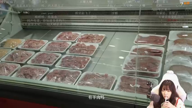 【2021-09-28 21点场】甜心战士：♡快乐的晚饭time！♡