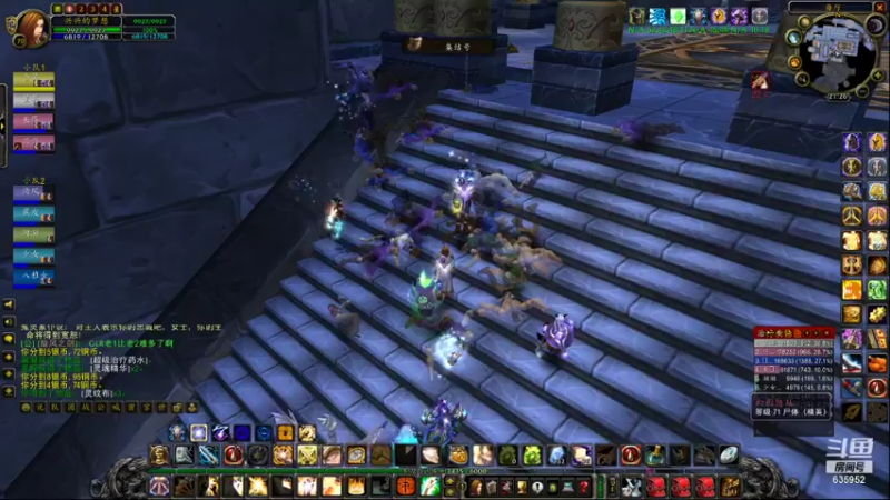 【2021-09-28 21点场】兴兴的梦想：1区火锤：完了，睡过头了！635952