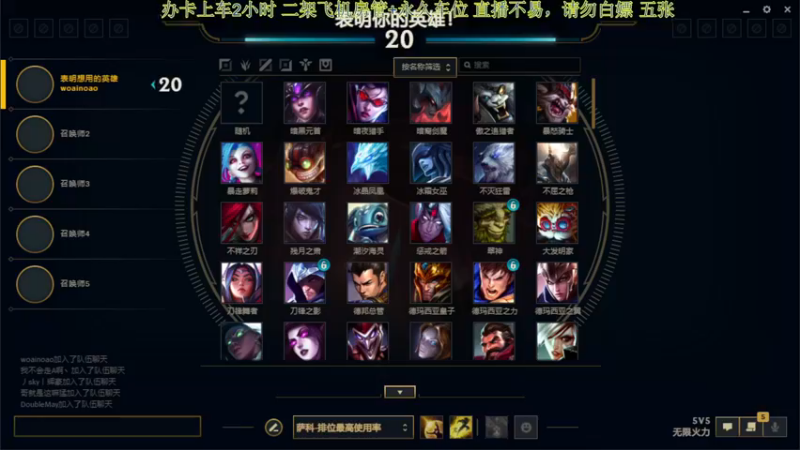 【2021-09-27 18点场】不二先生98：【有车位】 找长期队友